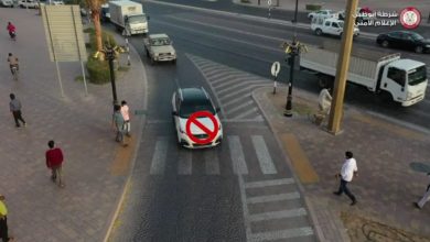 Pedestrian Abu Dhabi