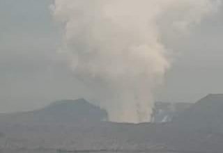 Taal Volcano July 2021 2