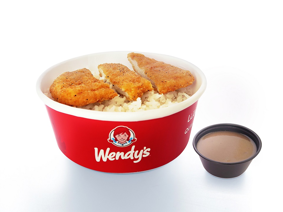 Wendys Crispy Chicken RICE MEAL