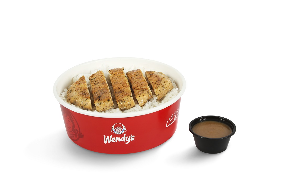 Wendys Grilled Chicken rice meal