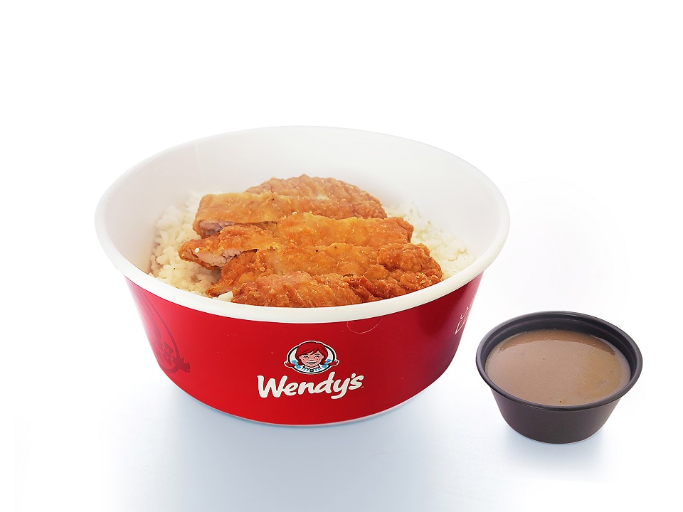 Wendys Homestyle RICE MEAL