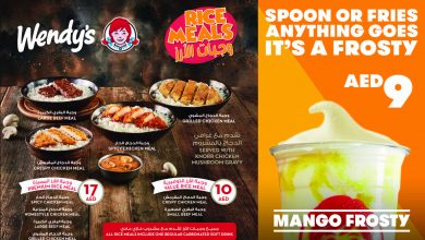 Wendys Rice Meals 2021