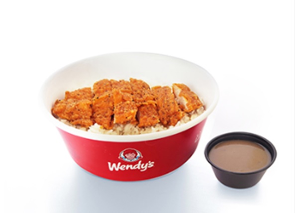 Wendys Spicy Chicken Rice Meal