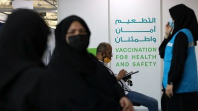 vaccination center dubai