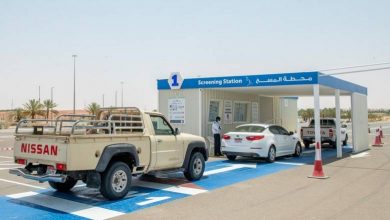 Al Dhafra Abu Dhabi drive through COVID 19