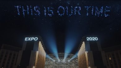 This is our Time Expo 2020