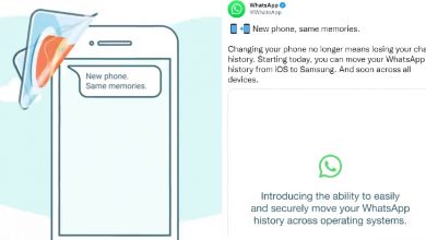 WhatsApp history
