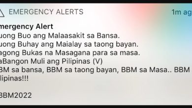 Emergency Alert Marcos