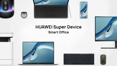 Huawei smart devices main
