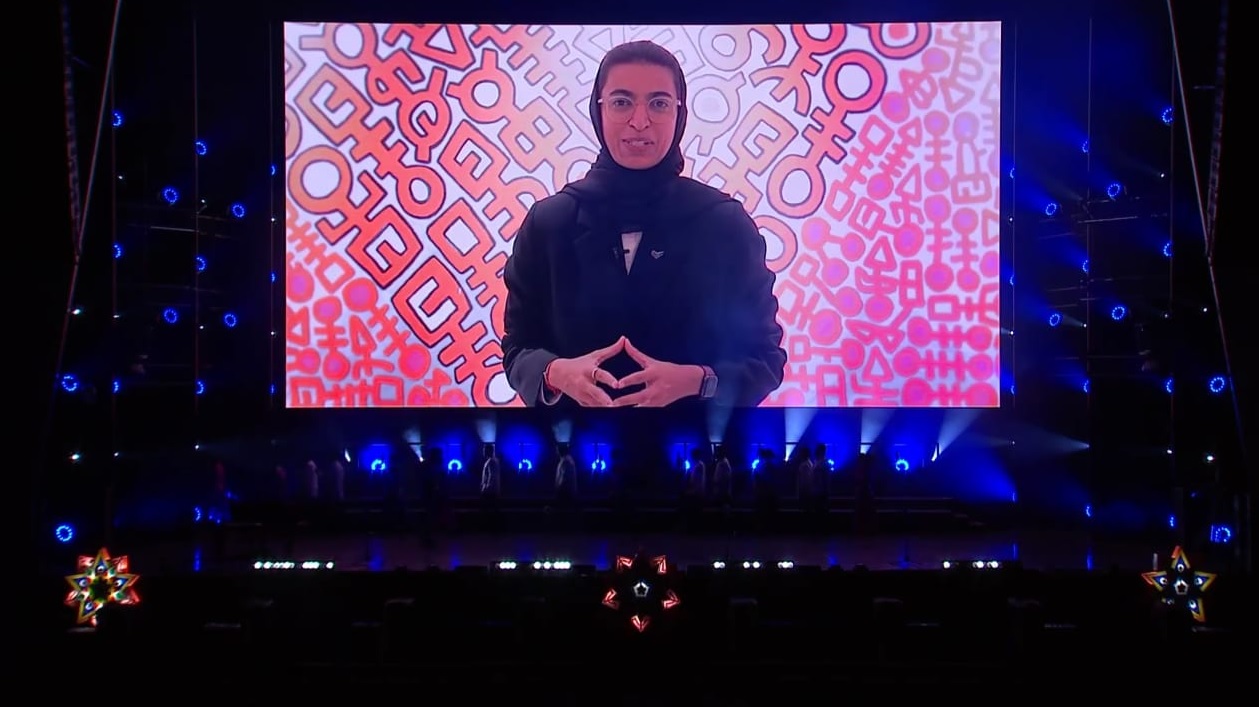 9 HE Noura Al Kaabi Pasko