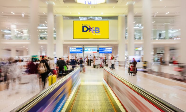 Dubai International Airport