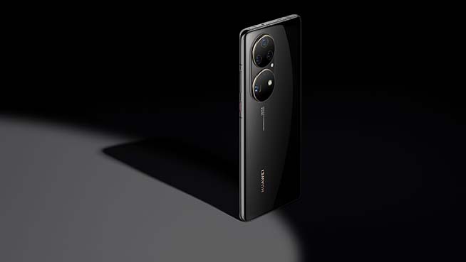 HUAWEI P50 Pro Black Gold