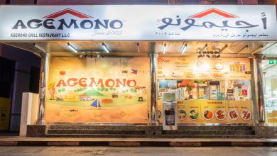 WhatsApp Image 2022 01 13 at 5.10.41 PM 1