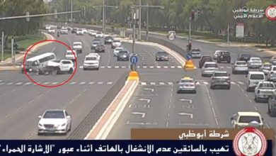 Abu Dhabi red light accident feb 8 2022