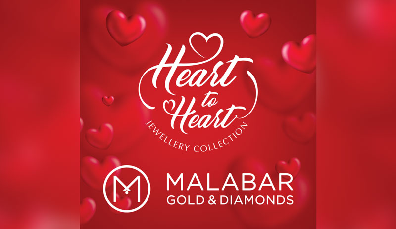 malabar gold and diamonds valentine's day