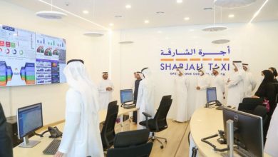 Sharjah Taxi Operations Centre