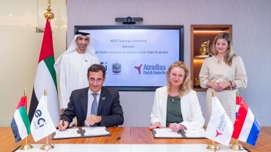 (Signing the MoU, from left to right) H.E. Dr. Thani Al Zeyoudi, UAE Minister of State for Foreign Trade and deputy chairman of ECI’s board of directors, Massimo Falcioni CEO of ECI, Irene Visser, Head of Strategy & International Relations, Atradius Dutch State Business, Her Excellency Liesje Schreinemacher Netherlands Minister for Foreign Trade and Development Cooperation.
