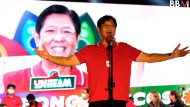 Bongbong Marcos Cebu