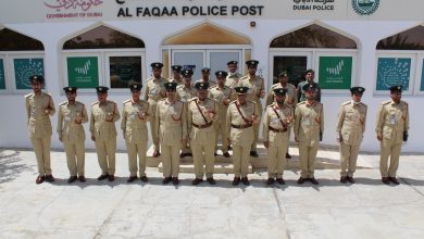 Dubai Police Al Faqaa