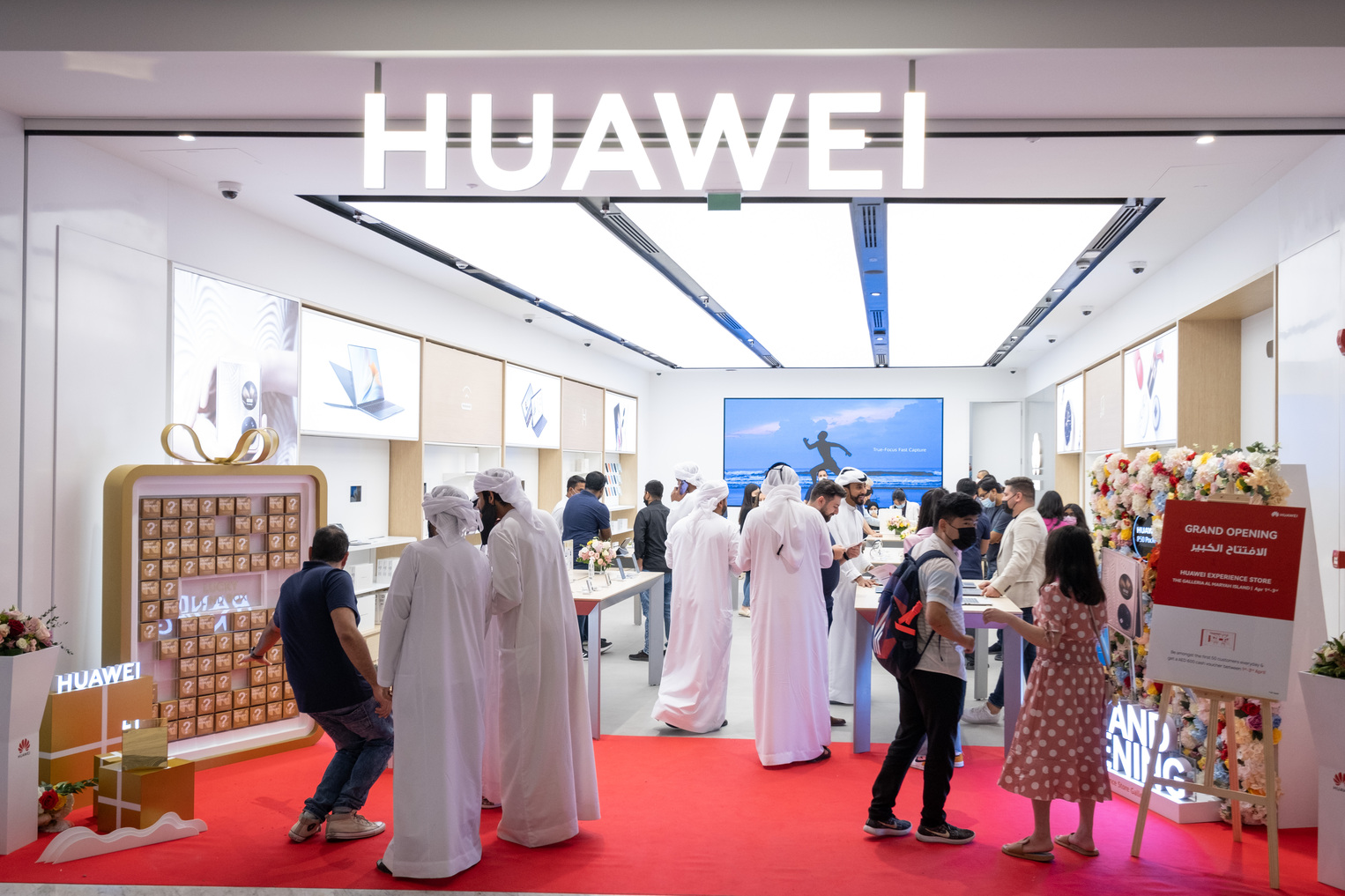 Huawei Experince Store in Shj and AD 2