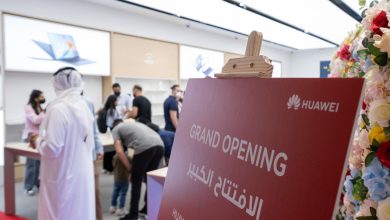 Huawei Experince Store in Shj and AD 3