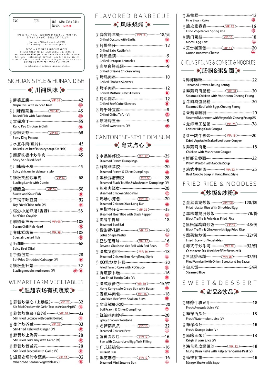 WhatsApp Image 2022 04 01 at 11.17.58 AM 1