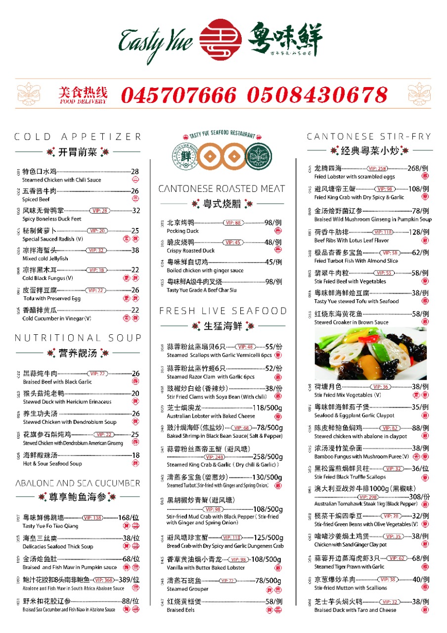 WhatsApp Image 2022 04 01 at 11.17.58 AM