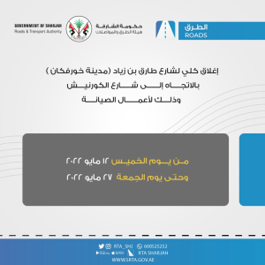 Screen Shot 2022 05 21 at 10.15.08 PM