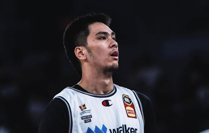 Kai Sotto undrafted in 2022 NBA draft - The Filipino Times