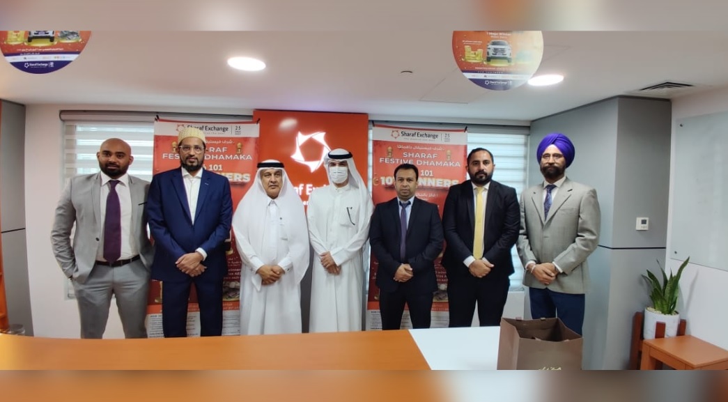 Sharaf Exchange awards 50 lucky winners with gold coins, cash prizes in first batch of 'Sharaf