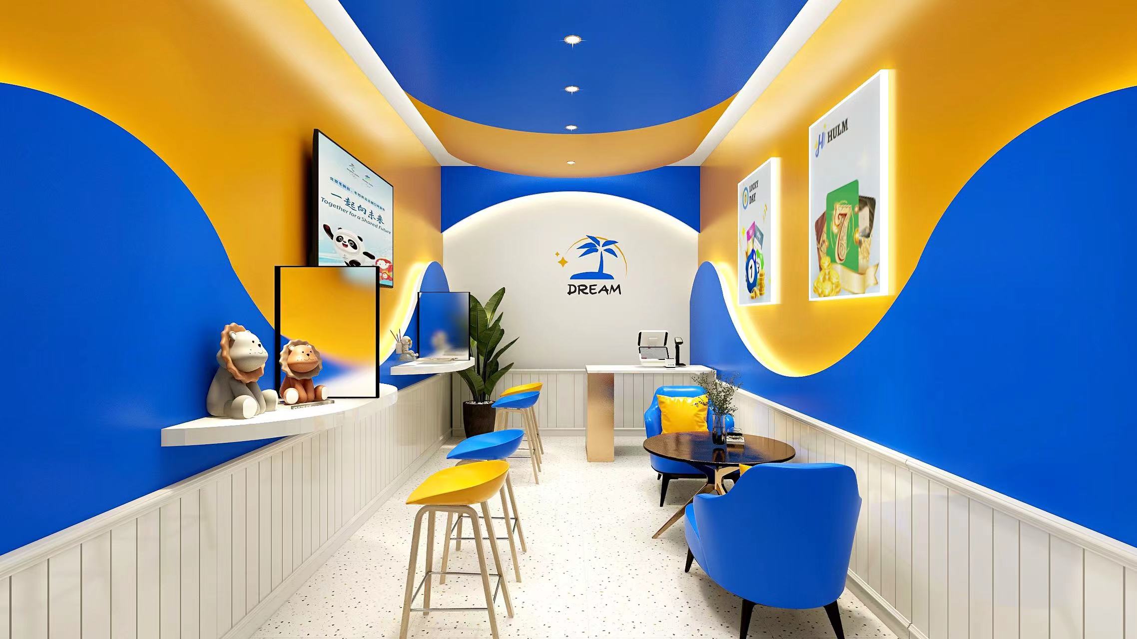 The Game Arriving Hall