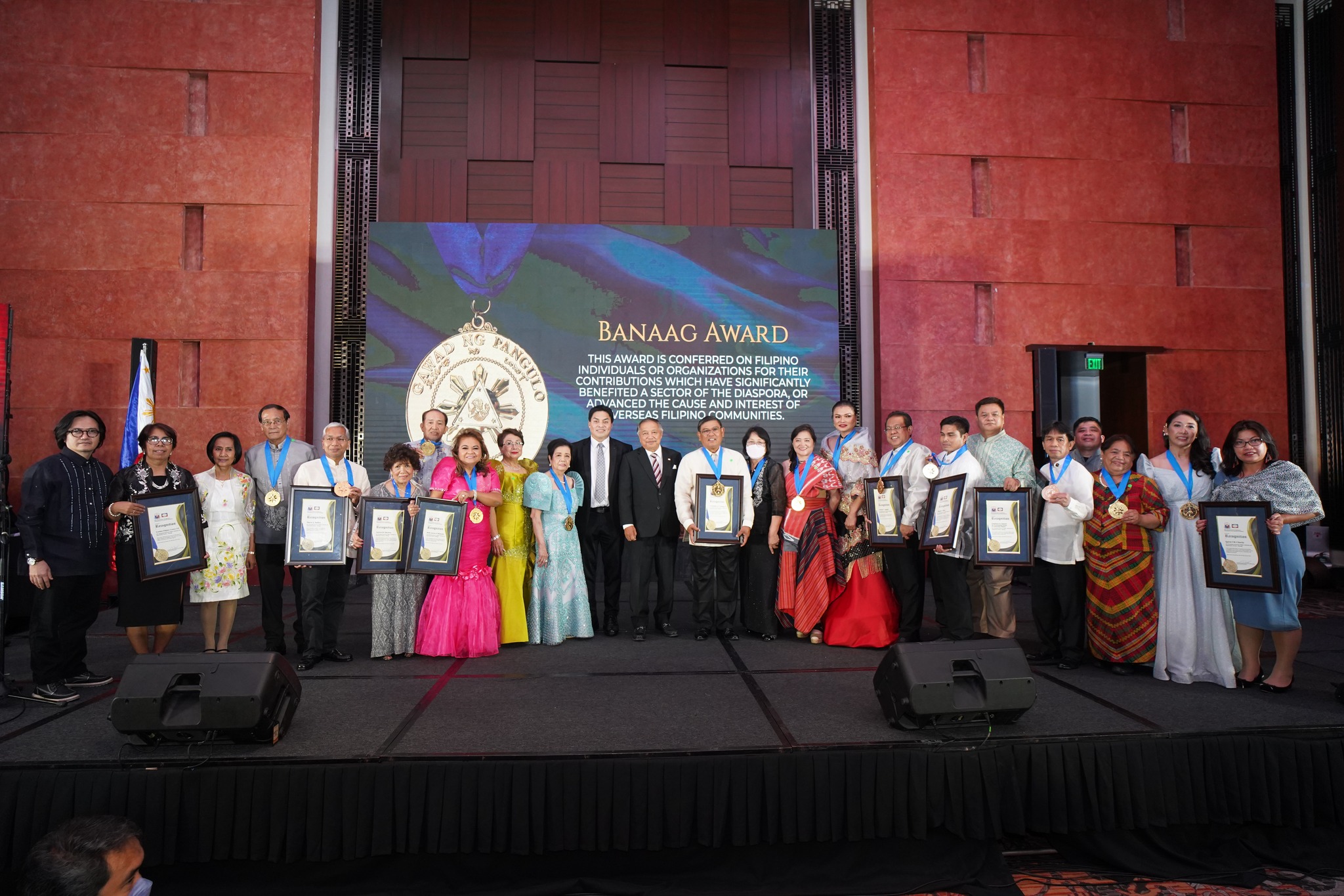 pafioo 2021 banaag awardees