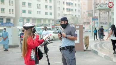 Abu Dhabi Police Scooter fines