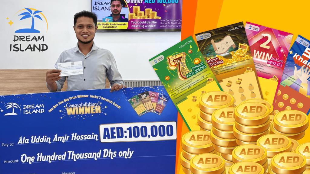 Dream Island makes expats’ dreams come true with total of AED 220,000