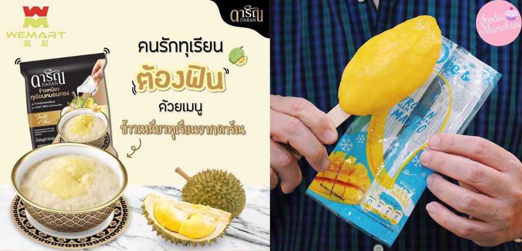 Enjoy sweet Durian ice cream and sticky rice with variety of flavors at ...