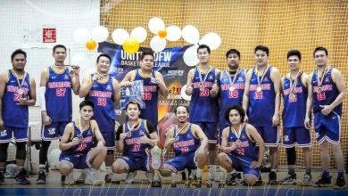 UOFWBL Season 7 5 Copy