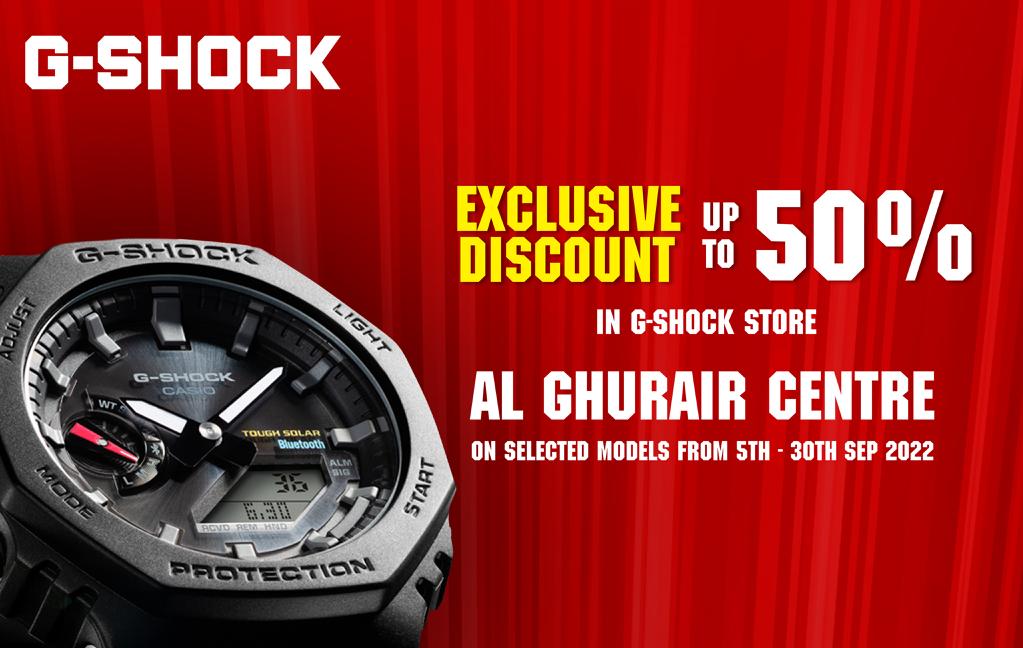 G shock store al ghurair