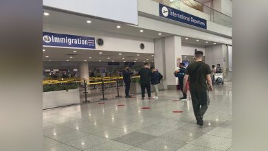 immigration airport
