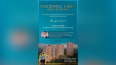 rockwell land October 22