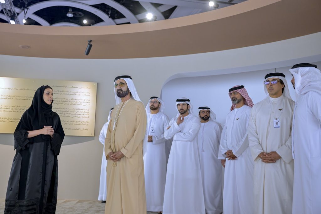 we-the-uae-2031-national-plan-launched-the-filipino-times