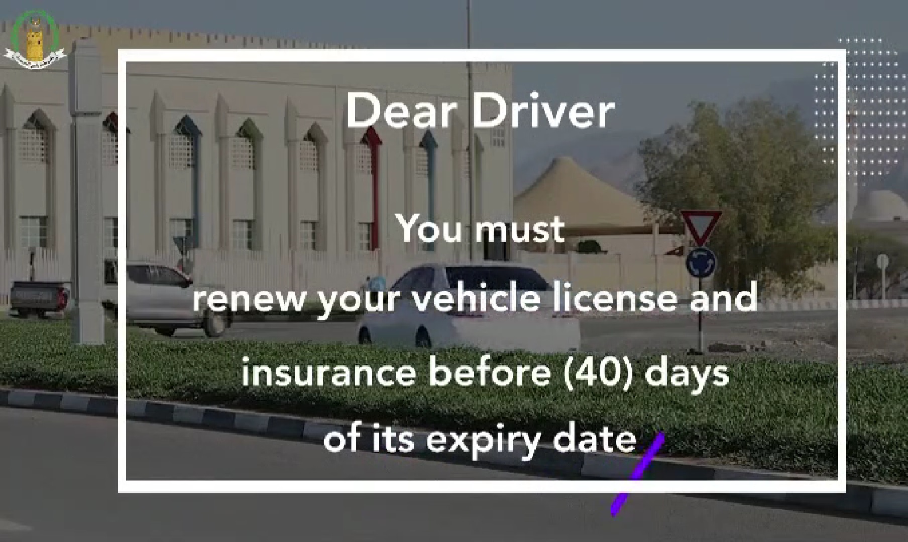 KNOW THE LAW AED500 fine for motorists driving cars with expired