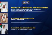 New Key Leaderships