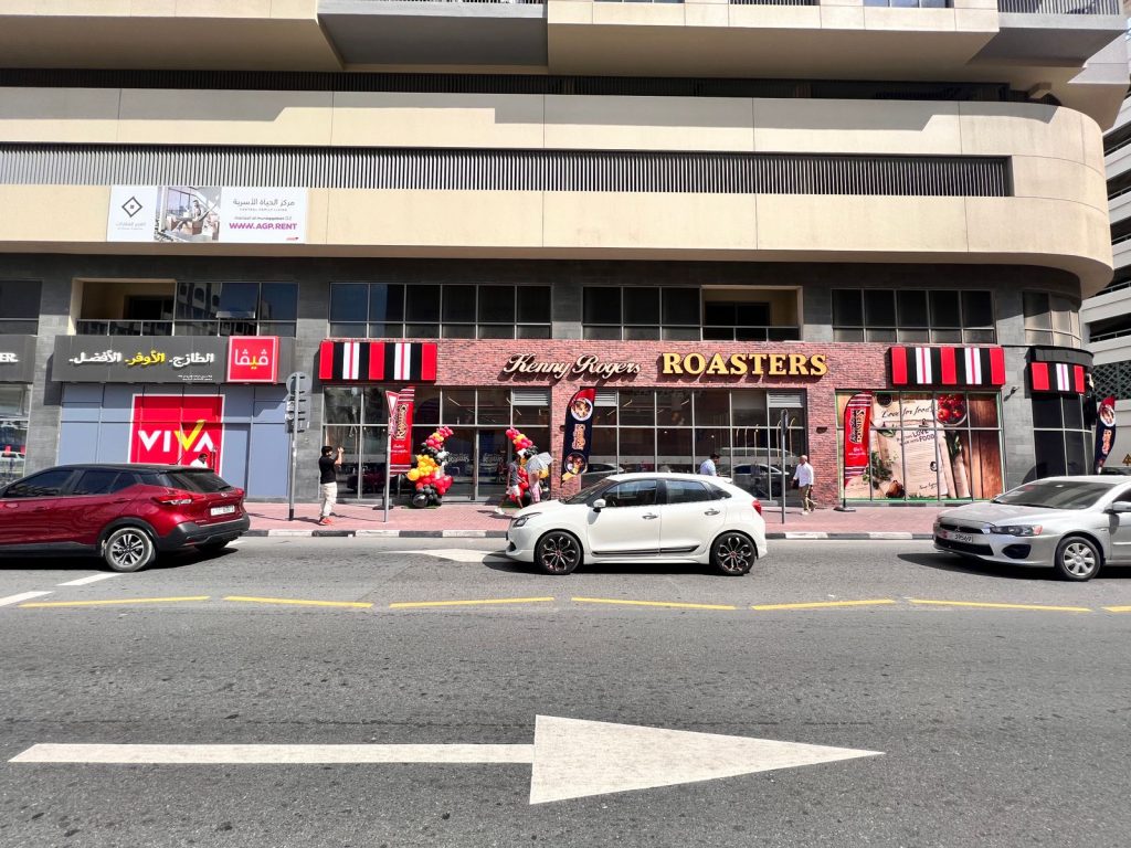 WhatsApp Image 2023 03 04 at 3.53.57 PM