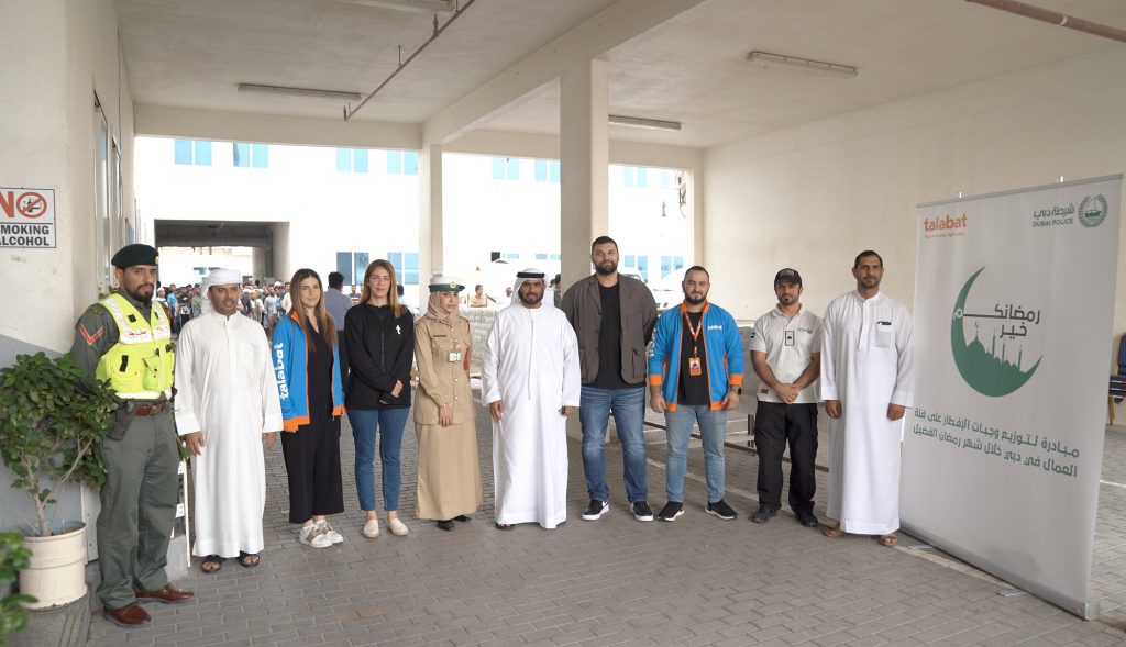 Dubai Police launches ‘Ramadan of Goodness’ campaign