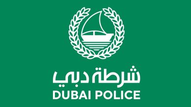 dubai police