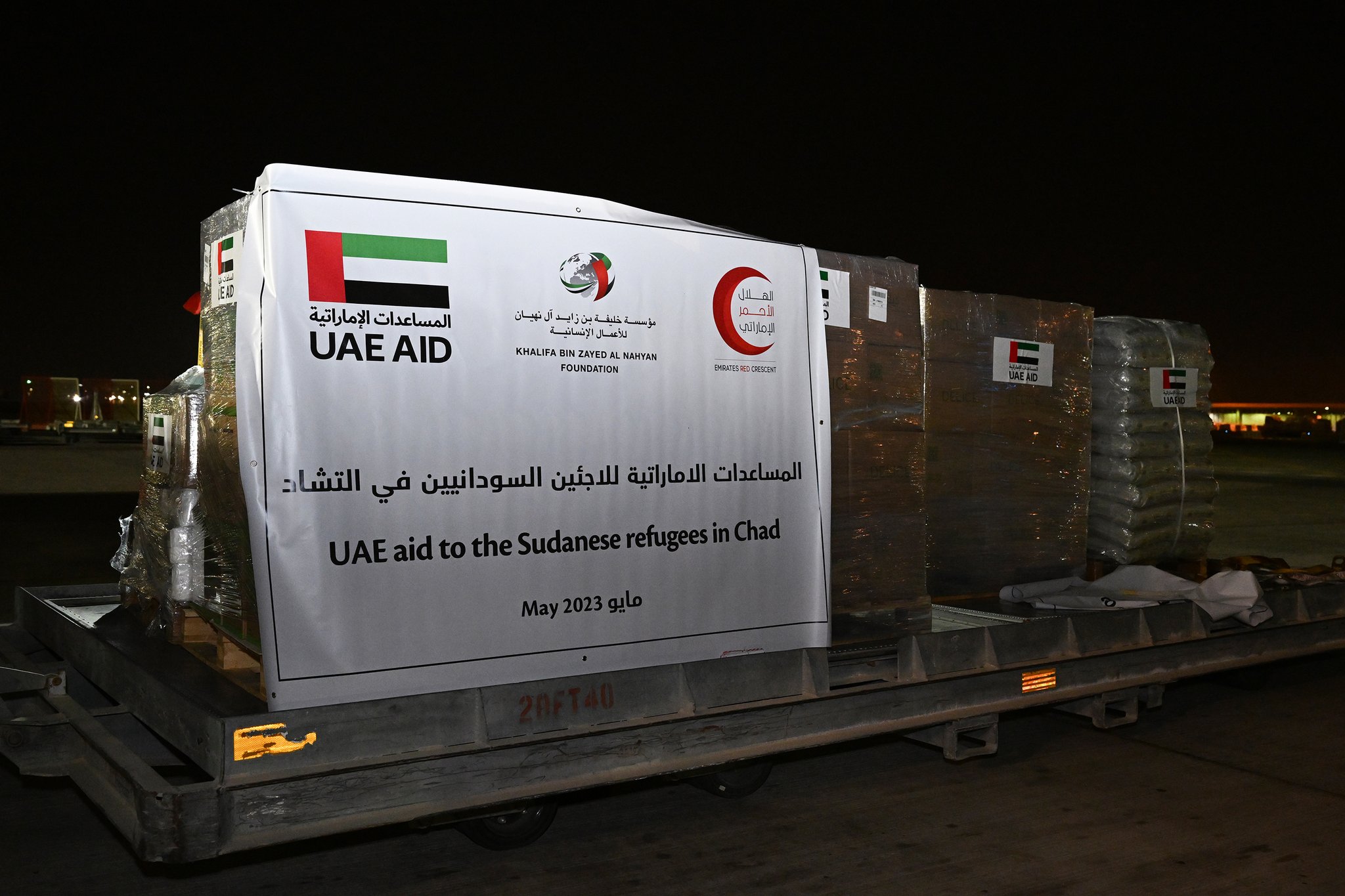 Uae Sends Urgent Food Supplies To Sudanese Refugees At The Chadian 