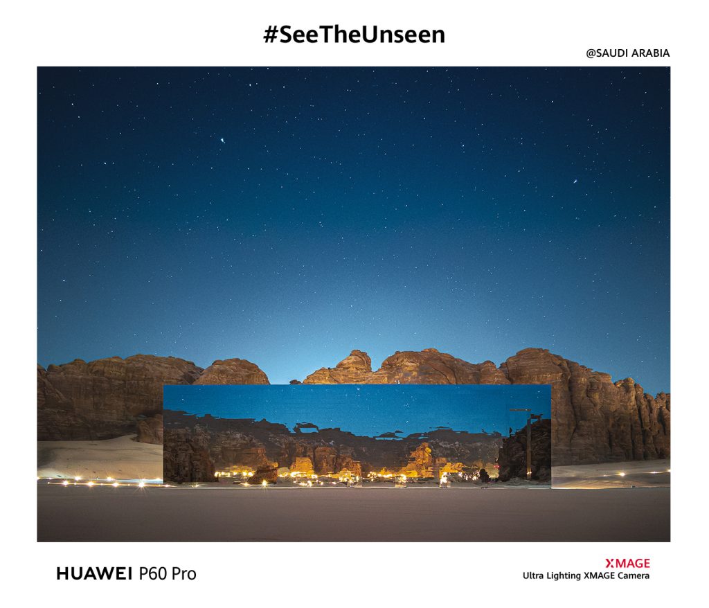 See the Unseen: A Whole Other Level of Photography Experience with ...