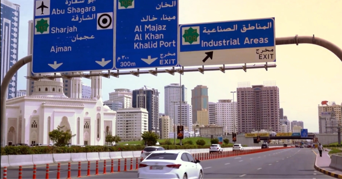 SRTA completes major project on Al Ittihad Road, to ease Dubai-Sharjah ...