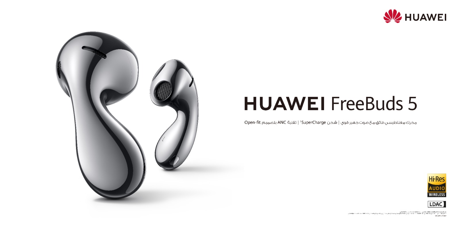 Experience Unmatched Comfort and Immersive Audio with Huawei FreeBuds SE 2  