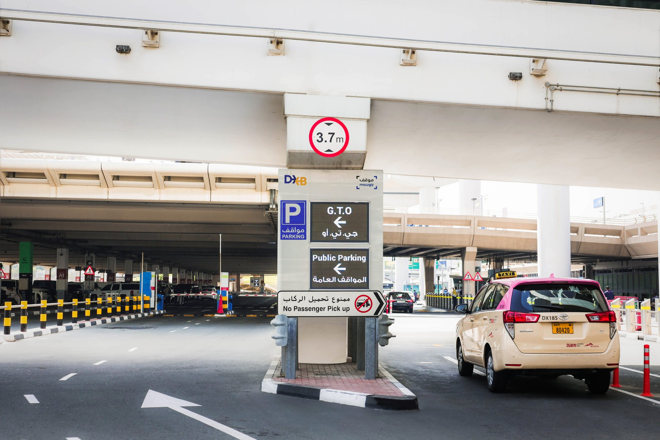 Dubai Int'l Airport closes Terminal 1 arrival forecourt to private ...